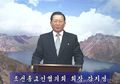 Dikenal Larang Praktik Keagamaan, Korea Utara Justru Kirim Ucapan Selamat Natal ke Korea Selatan Lewat Video