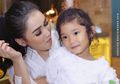 Ayu Ting-Ting Kaget Saat Bilqis Minta Ayah Baru yang Baik Hati, ini Jawaban Ayu!