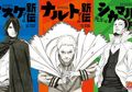 Naruto Bakal Bikin Anime Spin-off Baru Nih, Naruto Shinden!