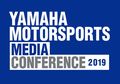 Nama Baru Tim Yamaha Pabrikan Di MotoGP Musim Ini