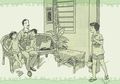 Ayah Pulang