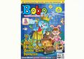 Majalah Bobo Edisi Spesial Dua Nomor 40 (11 Januari 2018)