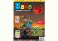 Majalah Bobo Edisi 42 (25 Januari 2018)