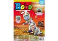 Majalah Bobo Edisi 46 (Terbit 22 Februari 2018)