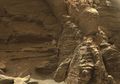 Gunung Sharp, Gunung Batu di Planet Mars
