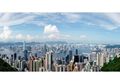 Fakta Seputar Hong Kong, Daerah Istimewa Republik Rakyat Tiongkok