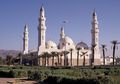 Masjid Quba, Masjid Pertama di Dunia