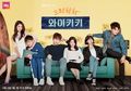 5 Drama Korea yang Akan Tayang Februari 2018, Mana yang Paling Kamu Tunggu?