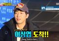 Enggak Nyangka, Ternyata 7 Seleb Korea Ini Bisa Lucu di Variety Show!