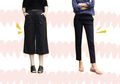 7 Celana Selain Jeans yang Cocok Dipakai untuk Magang
