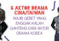 6 Aktor Drama Cina/Taiwan Wajib Gebet yang Enggak Kalah Ganteng Dari Aktor Drama Korea
