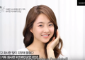 5 Langkah Makeup Natural Favorit Park Bo Young Untuk ke Kampus atau Sehari-hari