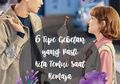 6 Tipe Gebetan yang Pasti Kita Temui Saat Remaja