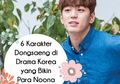 6 Karakter Dongsaeng di Drama Korea yang Bikin Para Noona Jatuh Hati