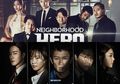 5 Drama Korea dan Web Drama yang Dibintangi Yuri 'SNSD'. Wajib Nonton!