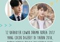12 Karakter Drama Korea yang Cocok Digebet di Tahun 2018, Berdasarkan Bulan Kelahiran Kita