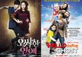 Zodiak Penakut, Berani Nonton Film Horor Komedi Korea & Thailand Ini Enggak?