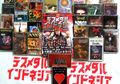 Gokil, Orang Jepang Nulis Buku Keren Tentang Death Metal Indonesia!