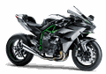 Inilah Orang Yang Memberi Nama Ninja di Motor Kawasaki. Bukan Orang Jepang!
