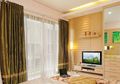 Kamar Cantik Ala Jepang