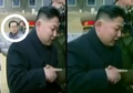 Dari Pamannya Kim Jong-un hingga Tangan Kanan Hitler, Inilah Mereka yang Dihilangkan dari Sejarah