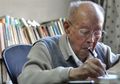 Kok Bisa-bisanya Google Menjadikan Zhou Youguang sebagai Doodle-nya, Siapa Dia Sebenarnya?