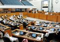 Tiga Salah Ketik Paling Fatal Dalam Sejarah, Salah Satunya Bikin Parlemen Kuwait Dibubarkan