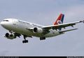 Ruly Meninggal di Pesawat Yemenia Airways Dubai - Jakarta