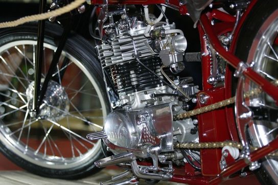 Rigid Yamaha Sr400 Bobber