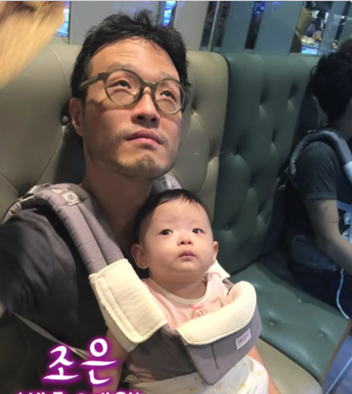 Jo Jung Chi dan putrinya