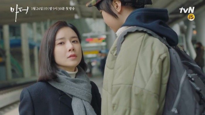 Drama Korea Terbaru 2018 Rekomended Drama Korea Terbaru 2018 Rekomended