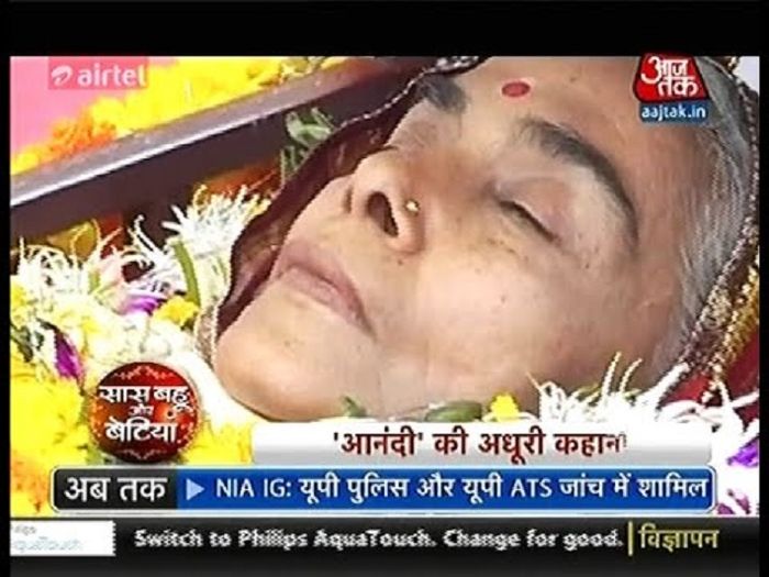Surekha SIkri berperan bunuh diri dan menjadi hantu dalam sebuah serial terbaru.