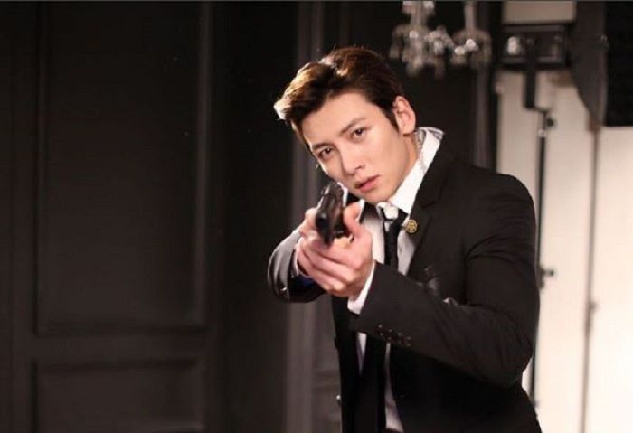 Ji Chang Wook