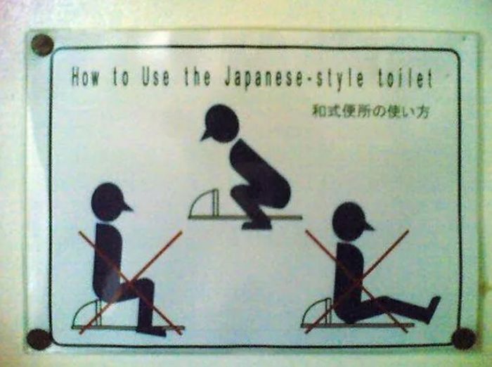 Toilet umum di Jepang