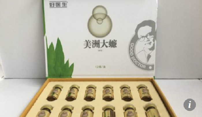 Obat dibuat dari kecoak dapat mengobati berbagai macam penyakit.