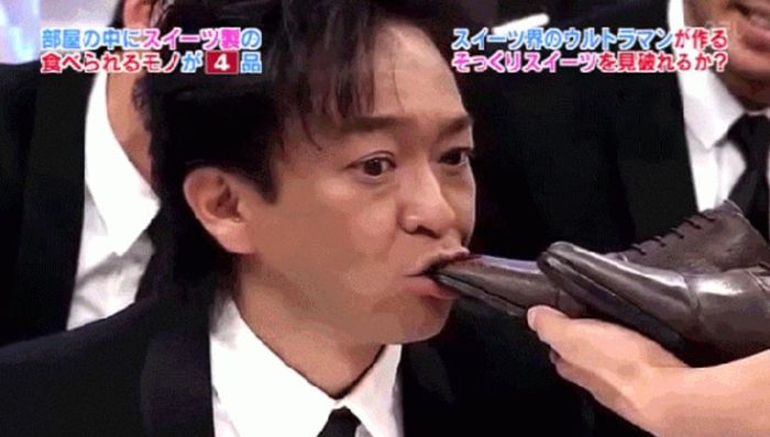 Permainan aneh di Jepang.