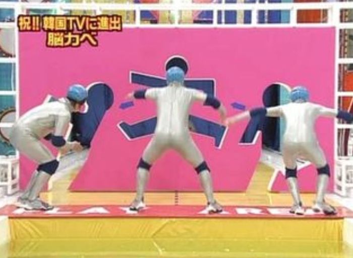 Permainan aneh di jepang.