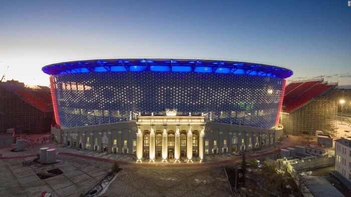 Ekaterinburg Stadium