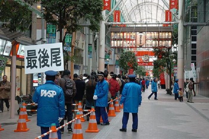 Pekerjaan menyenangkan di Jepang.