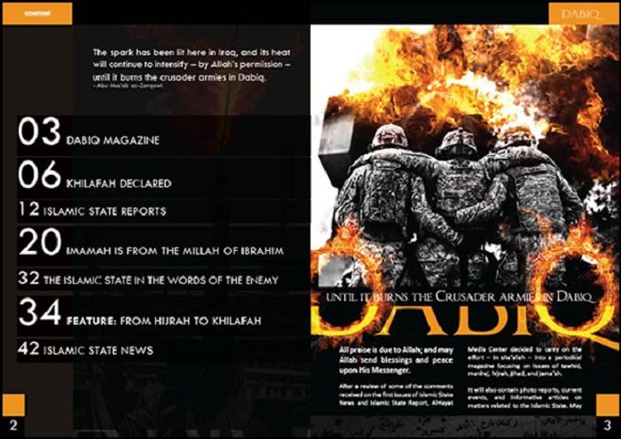 Bagian dalam Dabiq