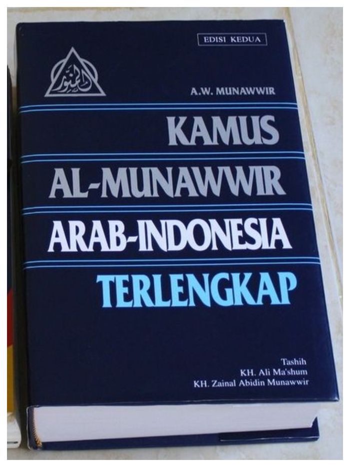 Kamus Al-Munawwir