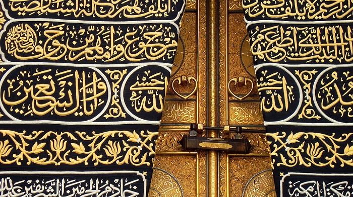 Pintu Ka'bah