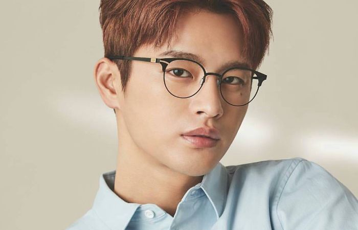 Seo In Guk
