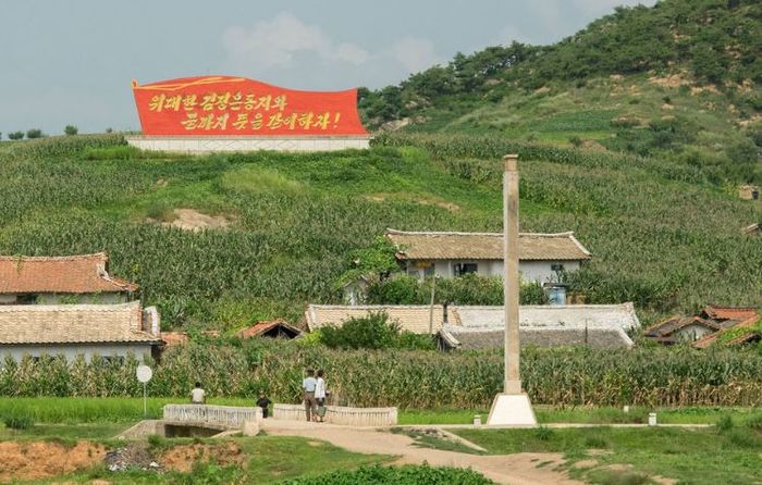 Kehidupan di Korea Utara