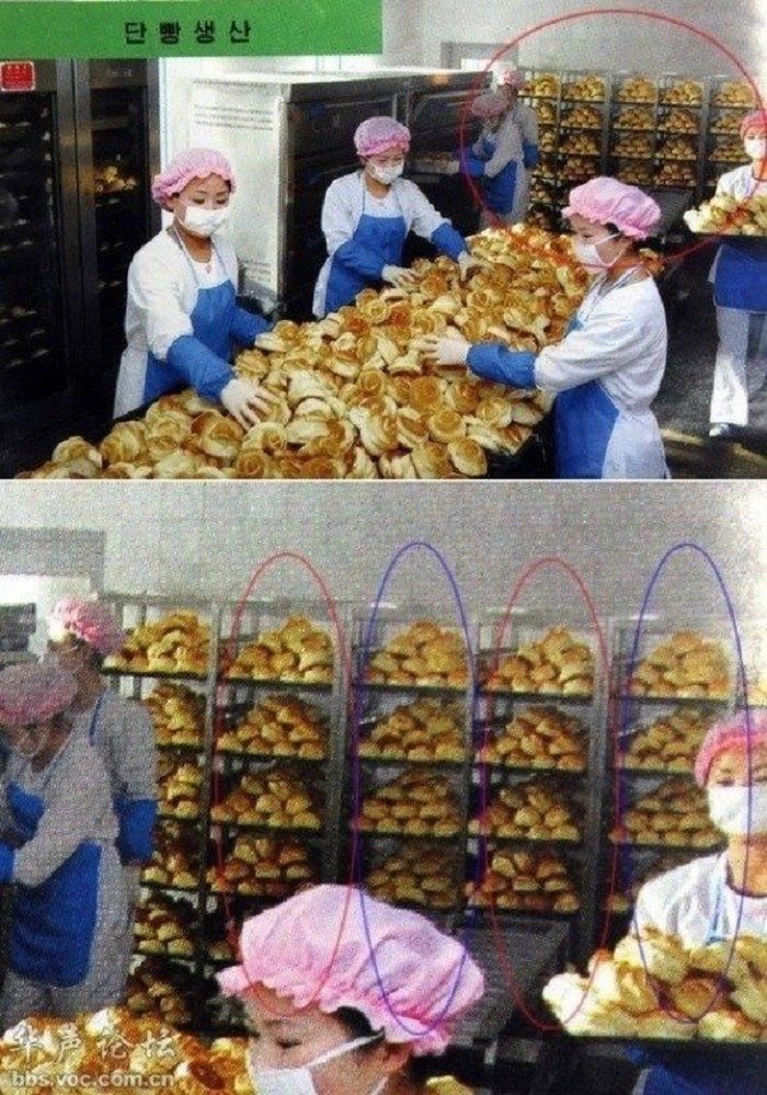 Toko roti yang sibuk