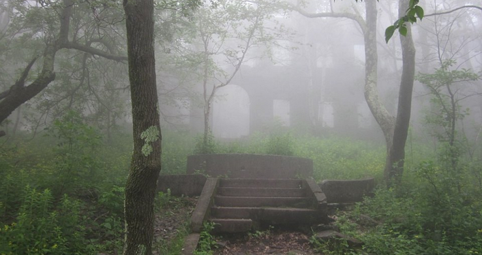 Overlook Mountain House saat ini