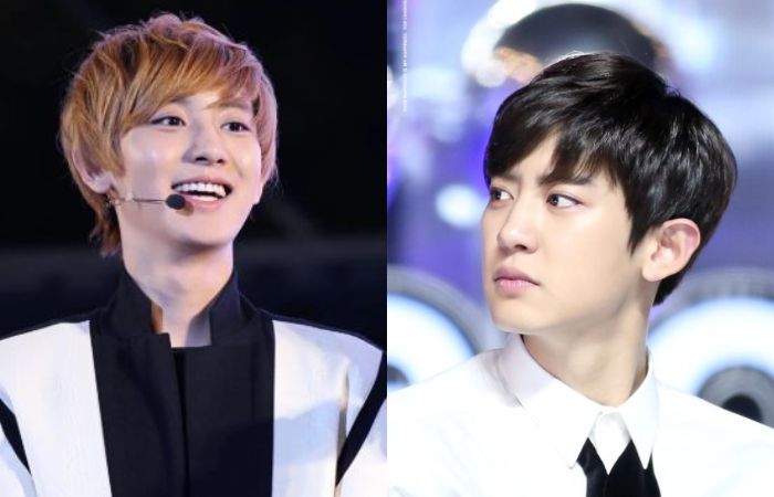 Chanyeol EXO