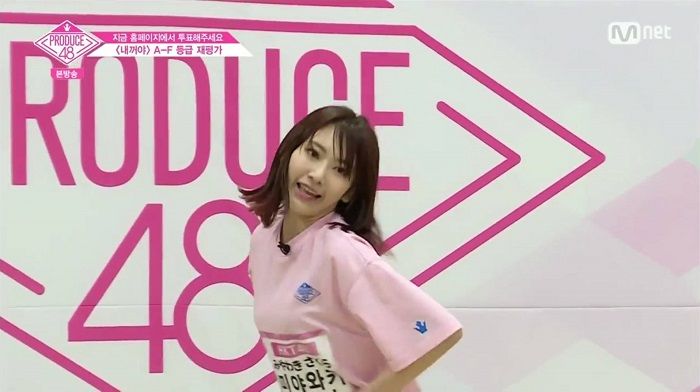 Miyawaki Sakura