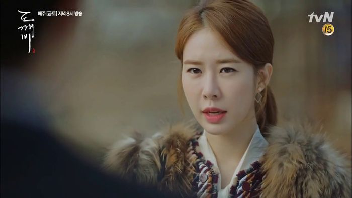 Yoo In Na
