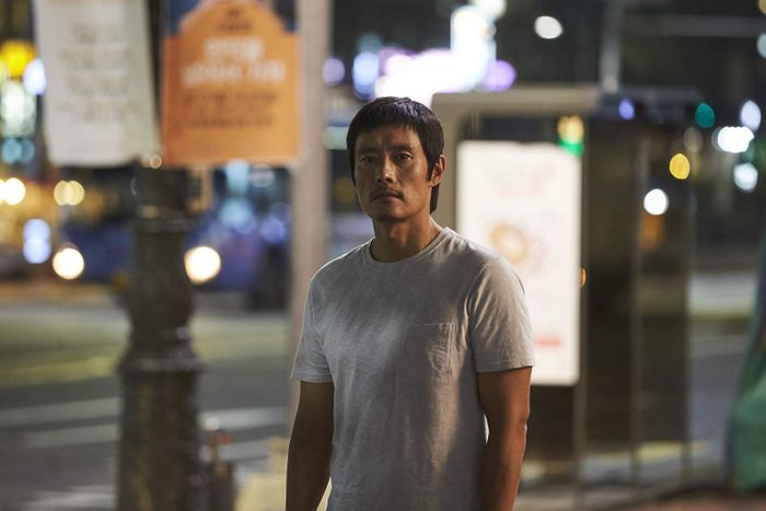 Lee Byung Hoon